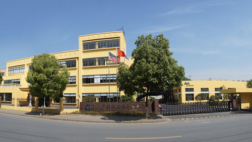 1547429826777415.jpg ACD CHINA_中图.jpg